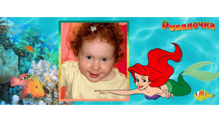 ch 369 +15.00 грн.